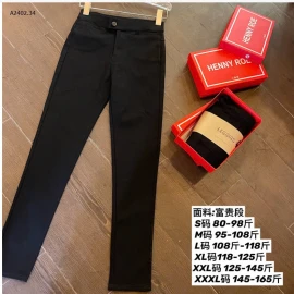 QUẦN #HENNY_ROE -sỉ 120k
