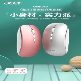 CHUỘT KHÔNG DÂY CHỐNG ỒN -sỉ 98k