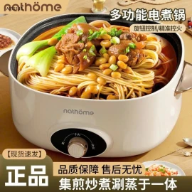 NỒI LẨU CHỐNG DÍNH sỉ 385k