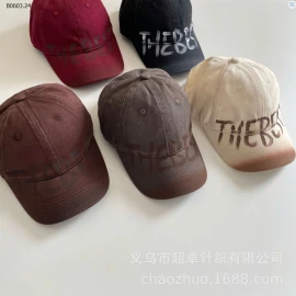 MŨ LƯỠI TRAI CHO BÉ HÃNG AMBB -sỉ 87k