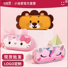 HỘP BÚT HOẠT HÌNH CHO BÉ-sỉ 82k