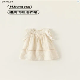 VÁY BÉ HÃNG M.BANG-sỉ 220k