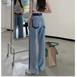 QUẦN JEAN ỐNG RỘNG NỮ-sỉ 138k