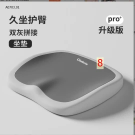 ĐỆM NGỒI-sỉ 80k