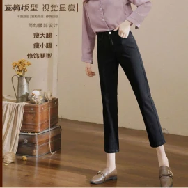 QUẦN JEAN NỮ ỐNG ĐỨNG -sỉ 138k