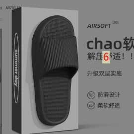 DÉP LÊ NAM NỮ-sỉ 35k