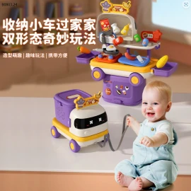 BỘ ĐỒ CHƠI 2in1 -sỉ 133k