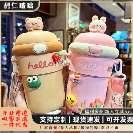 BÌNH NƯỚC KUTE CHO BÉ -sỉ 70k