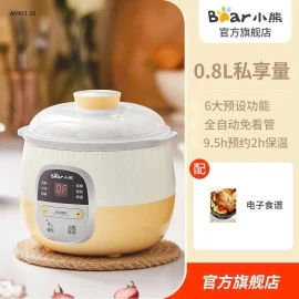 NỒI NẤU CHẬM / CHƯNG YẾN BEAR -sỉ 290k