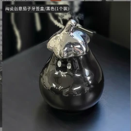 HŨ ĐỰNG TĂM -sỉ 110k