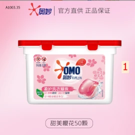 VIÊN GIẶT OMO SIÊU SẠCH - SIÊU THƠM -sỉ 98k