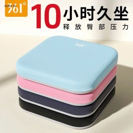 Đệm ngồi hãng 361-sỉ 130k