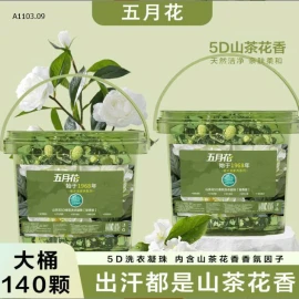 HẠT GIẶT DẠNG GEL HƯƠNG HOA-SỈ 110K