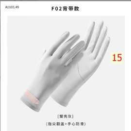 GĂNG TAY CHỐNG NẮNG UPF50+ HÀNG XUẤT NHẬT-sỉ 78k