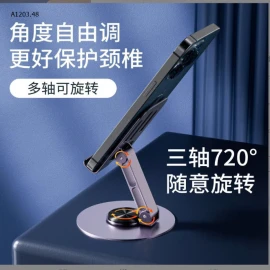 GIÁ ĐỠ ĐIỆN THOẠI  XOAY 360ĐỘ-sỉ 56k/set 2c mix màu