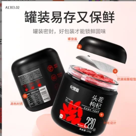 KỶ TỬ QILIXIANG-sỉ 90k