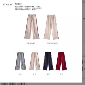 QUẦN NỈ SUÔNG CHO NỮsỉ 155k