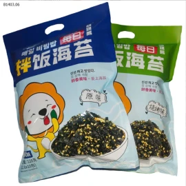 COMBO 2 GÓI RONG BIỂN TRỘN CƠM NỘI ĐỊA TRUNG -sỉ 98k/set 2 gói