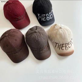 MŨ LƯỠI TRAI CHO BÉ HÃNG AMBB -sỉ 88k