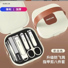 BỘ BẤM MÓNG TAY 8 MÓN-sỉ 50k