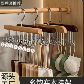 MÓC GỖ TREO ĐA NĂNG -sỉ 48k/set 3c mix màu