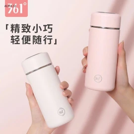 Bình nước giữ nhiệt 361-sỉ 145k