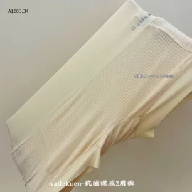 QUẦN MẶC TRONG VÁY CAILEKUEN-sỉ 63k