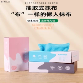 HỘP KHĂN SIÊU THẤM – SIÊU SẠCH – SIÊU LỢI-sỉ 86k/set 4 hộp mix màu