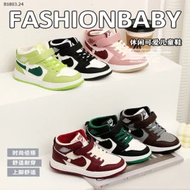 GIÀY THỂ THAO CAO CỔ CHO BÉ-sỉ 132k