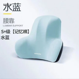 GỐI TỰA CHỐNG ĐAU MỎI LƯNGsỉ 70k