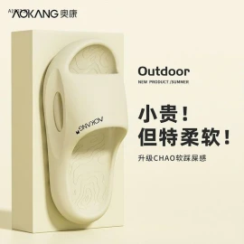 DÉP AOKANG CHUẨN AUTH-sỉ 135k