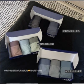 SÉT 03 QUẦN CHIP ĐÙI NAM -sỉ 118/set 3c 