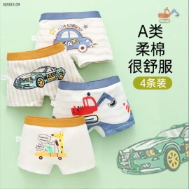 CHIP ĐÙI BÉ TRAI -sỉ 90k/set 4c