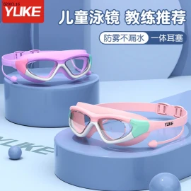 KÍNH BƠI TRẺ EM YLIKE-sỉ 89k