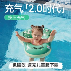 PHAO BƠI CÓ GIỮ AN TOÀN CÁNH TAY-sỉ 98k