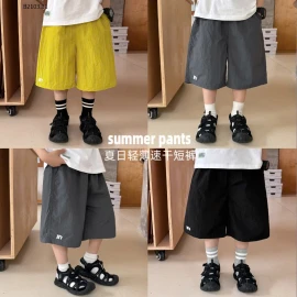 QUẦN SHORT  CHO BÉ -sỉ 130k