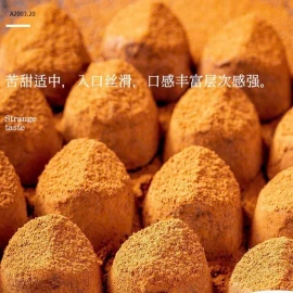 SOCOLA TRUFFLE-sỉ 85k/set 3 hộp 