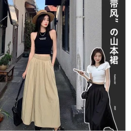 CHÂN VÁY MIDI ĐŨI-sỉ 78k