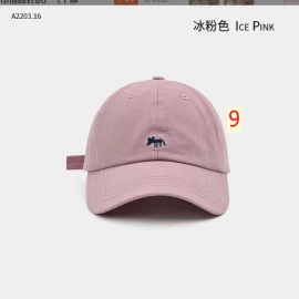 MŨ LƯỠI TRAI NAM NỮ-sỉ 49k