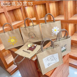 TÚI CÓI HOT HIT-sỉ 59k