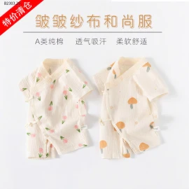 BODY KIMONO CHO BÉ YÊU-sỉ 83k