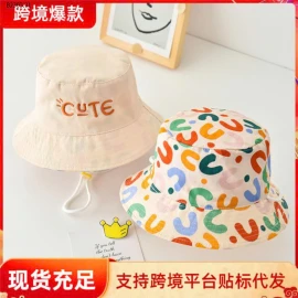 MŨ 2 MẶT KUTE-sỉ 52k