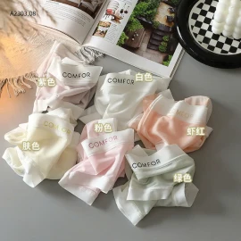 QUẦN CHIP TÀNG HÌNH -sỉ 120k