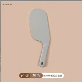 DỤNG CỤ LÀM PHẲNG MÉP GIƯỜNG -sỉ 29k/set 2c chọn màu 