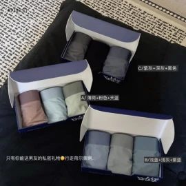 SÉT 03 QUẦN CHIP ĐÙI NAM-sỉ 118k/set 3c