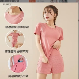BỘ TẬP GYM QUẦN SHORT CHẤT ĐẸP…-sỉ 185k