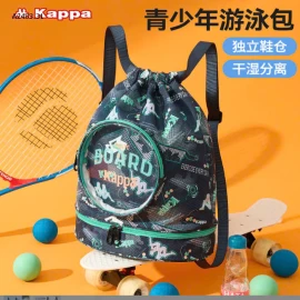 BALO KIDS #KAPPA SALE -sỉ 140k