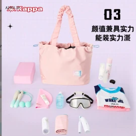 Túi Kappa -sỉ 205k