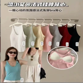 Áo yếm kiểu Pháp Nua xiaoai tôn dáng gợi cảm -sỉ 113k