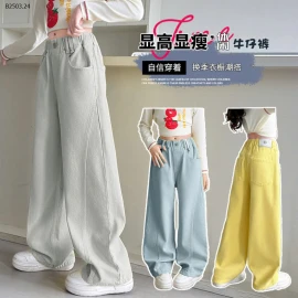 Quần demi ống suông sz đại -sỉ 179k